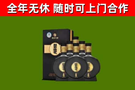 天柱烟酒回收习酒1988.jpg
