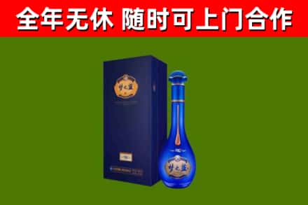 天柱回收梦之蓝M6